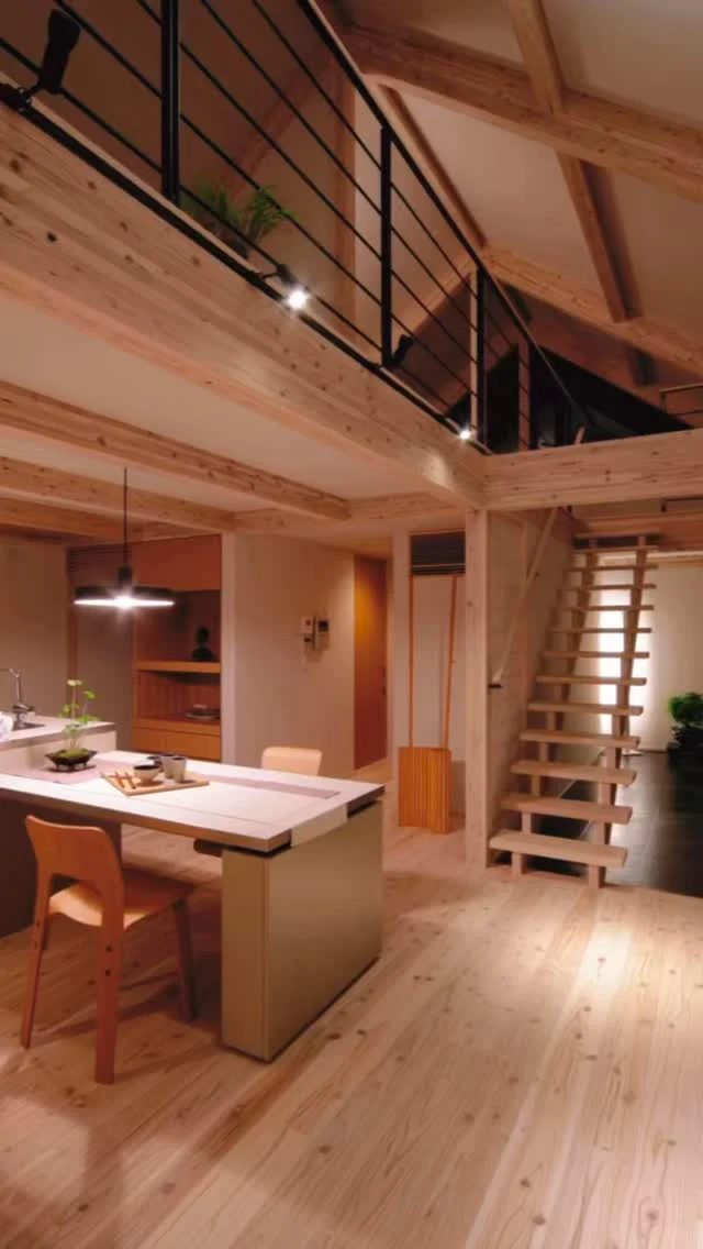 流行に流されない　自分らしくを大切に  シンクホーム｜群馬
〜Wool＆Wood  
SHINKU HOME deaign FLAT HOUSE〜  自然素材でつくる平屋のデザインハウス専門店　  『流行に流されない』『自分らしさ』を大切にする住まいのアイデアをお届けします。  ＿＿＿＿＿＿＿＿＿＿＿＿＿＿＿＿　  資料請求・無料相談会・見学会の申し込みはHPからよろしくお願いします。
⬇️詳しくはプロフィールのリンクから
@shinku_home 
＿＿＿＿＿＿＿＿＿＿＿＿＿＿＿＿  【家づくりの特徴】
① 赤ちゃん基準のやさしい家づくり
アトピー､シックハウスに悩まされ･･･
羊毛断熱材･無垢材・コットン･しっくい・化学物資過敏症対応  ② 超長期優良住宅への取り組み
建築地と暮らし方で考える高断熱・高気密住宅
適地適作の家づくりで過剰スペックを抑える　  ③  平屋のすすめ
結婚・子育て・独立・夫婦二人・介護
コミュニケーション・家事楽だから永年満足　  ④  流行に流されない家　美しいデザインコードでつくる自由設計の平屋　企画住宅でありながら同じ家は一つもない、こだわりをめいっぱいつめこんでもけっして失敗しない、コンセプト型の注文住宅  ⑤  正しいライフプランのすすめ
借りられる住宅ローンで予算を決めてはいけない「変動､固定、団信、三大疾病、繰上げ返済、40年、50年、新NISA、イデコ･･･」
先ずは正しいお金の知識を身につけて下さい。  ⑥  床暖房も全館空調もいらない
実際の住み心地の体感
オーナー邸（シンクホームのＯＢ様）で展示場では伝わらないリアル暮らしを体感ください。　  ⑦  夢ノートではじめる家づくり　「自分らしさ」にとことんこだわりを。
家づくりの目的を明確にします。あなたの夢をあきらめない、妥協しない家づくり  〜〜〜〜〜〜〜〜〜〜〜〜〜〜〜
先ずは相談会へお越しください。
ご予約はホームページからお願いします🤲
プロフィールのリンクからHPへ
@shinku_home  #赤ちゃん基準の家づくり#自然素材の家 #無垢材 #羊毛断熱材 #高気密高断熱#長期優良住宅 
#流行に流されない
#あきることのないデザイン
#美しい平屋#平屋#ぐんまの平屋
#群馬工務店#前橋工務店#高崎工務店
#マイホーム#注文住宅#新築#住まい見学会
#シンクホーム