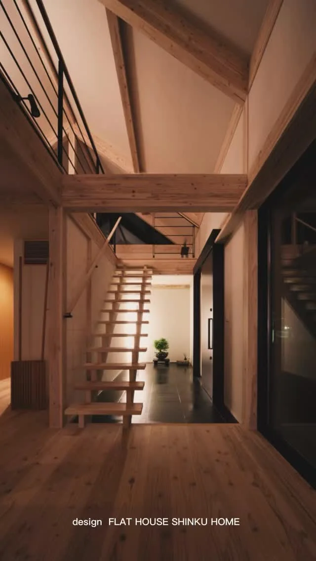 Wool＆Wood  
SHINKU HOME deaign FLAT HOUSE  自然素材でつくる平屋のデザインハウス専門店　  『流行に流されない』『自分らしさ』を大切にする住まいのアイデアをお届けします。  ＿＿＿＿＿＿＿＿＿＿＿＿＿＿＿＿　  資料請求・無料相談会・見学会の申し込みはHPからよろしくお願いします。
⬇️詳しくはプロフィールのリンクから
@shinku_home 
＿＿＿＿＿＿＿＿＿＿＿＿＿＿＿＿  【家づくりの特徴】
① 赤ちゃん基準のやさしい家づくり
アトピー､シックハウスに悩まされ･･･
羊毛断熱材･無垢材・コットン･しっくい・化学物資過敏症対応  ② 超長期優良住宅への取り組み
建築地と暮らし方で考える高断熱・高気密住宅
適地適作の家づくりで過剰スペックを抑える　  ③  平屋のすすめ
結婚・子育て・独立・夫婦二人・介護
コミュニケーション・家事楽だから永年満足　  ④  流行に流されない家　美しいデザインコードでつくる自由設計の平屋　企画住宅でありながら同じ家は一つもない、こだわりをめいっぱいつめこんでもけっして失敗しない、コンセプト型の注文住宅  ⑤  正しいライフプランのすすめ
借りられる住宅ローンで予算を決めてはいけない「変動､固定、団信、三大疾病、繰上げ返済、40年、50年、新NISA、イデコ･･･」
先ずは正しいお金の知識を身につけて下さい。  ⑥  床暖房も全館空調もいらない
実際の住み心地の体感
オーナー邸（シンクホームのＯＢ様）で展示場では伝わらないリアル暮らしを体感ください。　  ⑦  夢ノートではじめる家づくり　「自分らしさ」にとことんこだわりを。
家づくりの目的を明確にします。あなたの夢をあきらめない、妥協しない家づくり  〜〜〜〜〜〜〜〜〜〜〜〜〜〜〜
先ずは相談会へお越しください。
ご予約はホームページからお願いします🤲
プロフィールのリンクからHPへ
@shinku_home  #赤ちゃん基準の家づくり#自然素材の家 #無垢材 #羊毛断熱材 #高気密高断熱#長期優良住宅 
#流行に流されない
#あきることのないデザイン
#美しい平屋#平屋#ぐんまの平屋
#群馬工務店#前橋工務店#高崎工務店
#マイホーム#注文住宅#新築#住まい見学会
#シンクホーム